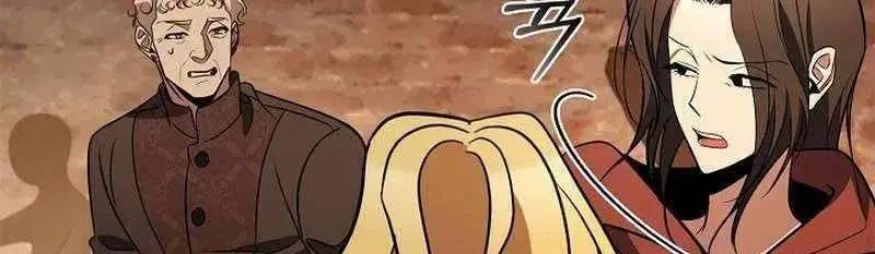 Đào Tạo Mấy Con Mắm Trong Tuyệt Vọng Chapter 22 - Trang 2