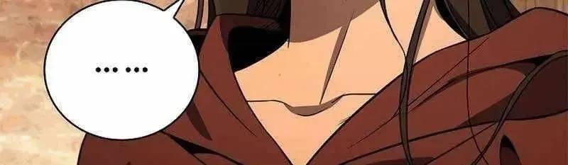 Đào Tạo Mấy Con Mắm Trong Tuyệt Vọng Chapter 22 - Trang 2