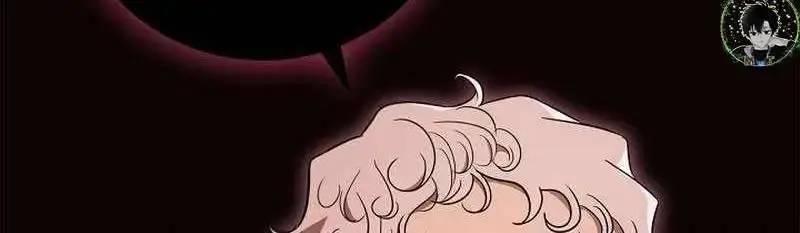 Đào Tạo Mấy Con Mắm Trong Tuyệt Vọng Chapter 22 - Trang 2