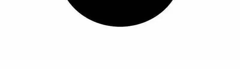 Đào Tạo Mấy Con Mắm Trong Tuyệt Vọng Chapter 22 - Trang 2