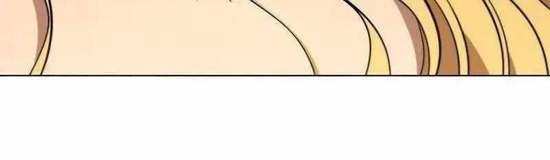 Đào Tạo Mấy Con Mắm Trong Tuyệt Vọng Chapter 22 - Trang 2