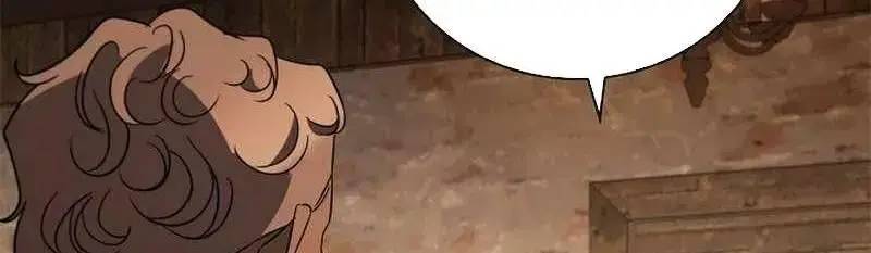 Đào Tạo Mấy Con Mắm Trong Tuyệt Vọng Chapter 22 - Trang 2