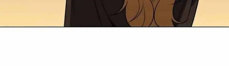 Đào Tạo Mấy Con Mắm Trong Tuyệt Vọng Chapter 22 - Trang 2