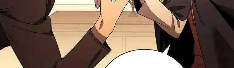 Đào Tạo Mấy Con Mắm Trong Tuyệt Vọng Chapter 22 - Trang 2