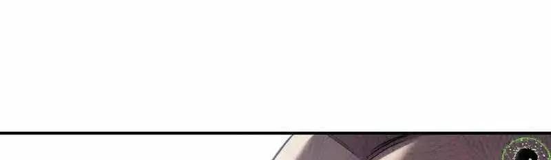 Đào Tạo Mấy Con Mắm Trong Tuyệt Vọng Chapter 22 - Trang 2