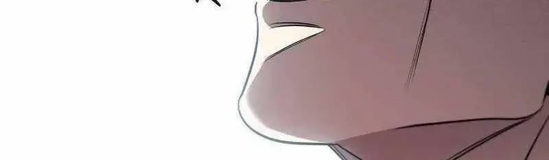 Đào Tạo Mấy Con Mắm Trong Tuyệt Vọng Chapter 22 - Trang 2