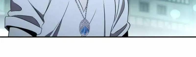 Đào Tạo Mấy Con Mắm Trong Tuyệt Vọng Chapter 22 - Trang 2