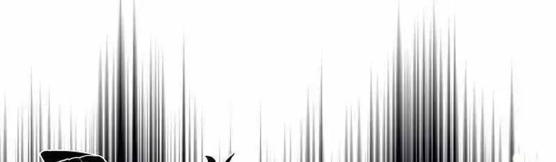 Đào Tạo Mấy Con Mắm Trong Tuyệt Vọng Chapter 22 - Trang 2