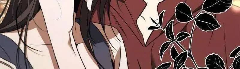 Đào Tạo Mấy Con Mắm Trong Tuyệt Vọng Chapter 22 - Trang 2