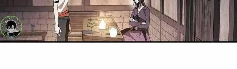 Đào Tạo Mấy Con Mắm Trong Tuyệt Vọng Chapter 22 - Trang 2