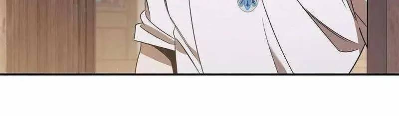 Đào Tạo Mấy Con Mắm Trong Tuyệt Vọng Chapter 22 - Trang 2