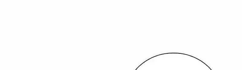 Đào Tạo Mấy Con Mắm Trong Tuyệt Vọng Chapter 22 - Trang 2