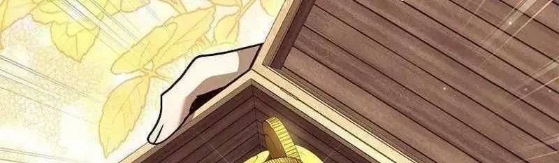 Đào Tạo Mấy Con Mắm Trong Tuyệt Vọng Chapter 22 - Trang 2