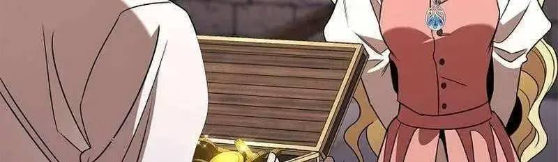 Đào Tạo Mấy Con Mắm Trong Tuyệt Vọng Chapter 22 - Trang 2