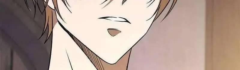 Đào Tạo Mấy Con Mắm Trong Tuyệt Vọng Chapter 22 - Trang 2