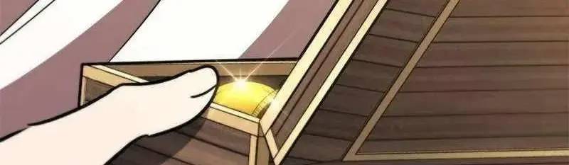 Đào Tạo Mấy Con Mắm Trong Tuyệt Vọng Chapter 22 - Trang 2