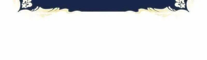 Đào Tạo Mấy Con Mắm Trong Tuyệt Vọng Chapter 22 - Trang 2