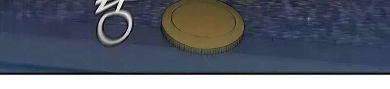 Đào Tạo Mấy Con Mắm Trong Tuyệt Vọng Chapter 22 - Trang 2