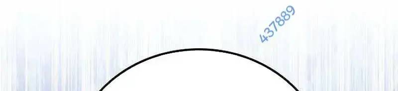 Đào Tạo Mấy Con Mắm Trong Tuyệt Vọng Chapter 22 - Trang 2