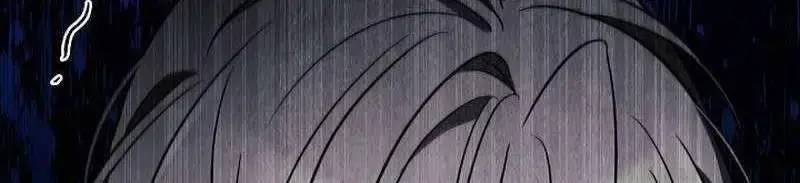 Đào Tạo Mấy Con Mắm Trong Tuyệt Vọng Chapter 22 - Trang 2