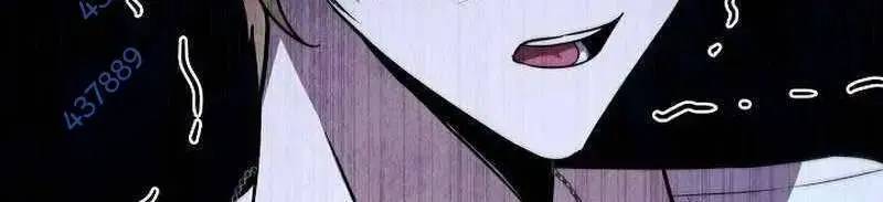 Đào Tạo Mấy Con Mắm Trong Tuyệt Vọng Chapter 22 - Trang 2