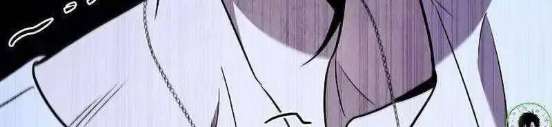 Đào Tạo Mấy Con Mắm Trong Tuyệt Vọng Chapter 22 - Trang 2