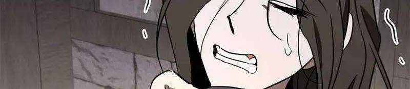 Đào Tạo Mấy Con Mắm Trong Tuyệt Vọng Chapter 23 - Trang 2