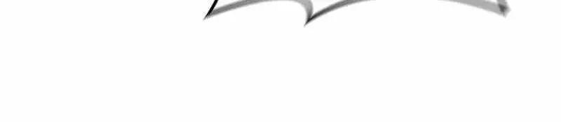 Đào Tạo Mấy Con Mắm Trong Tuyệt Vọng Chapter 23 - Trang 2