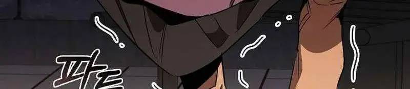 Đào Tạo Mấy Con Mắm Trong Tuyệt Vọng Chapter 23 - Trang 2