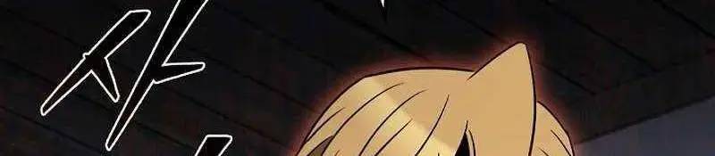 Đào Tạo Mấy Con Mắm Trong Tuyệt Vọng Chapter 23 - Trang 2