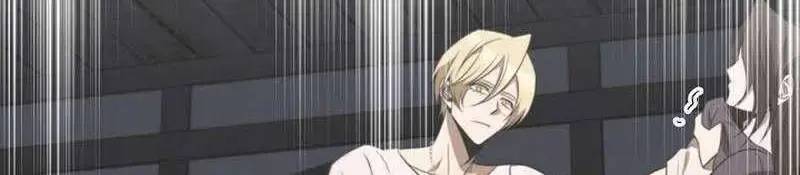 Đào Tạo Mấy Con Mắm Trong Tuyệt Vọng Chapter 23 - Trang 2