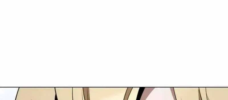 Đào Tạo Mấy Con Mắm Trong Tuyệt Vọng Chapter 23 - Trang 2