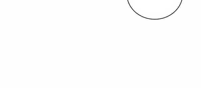 Đào Tạo Mấy Con Mắm Trong Tuyệt Vọng Chapter 23 - Trang 2