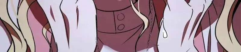 Đào Tạo Mấy Con Mắm Trong Tuyệt Vọng Chapter 23 - Trang 2