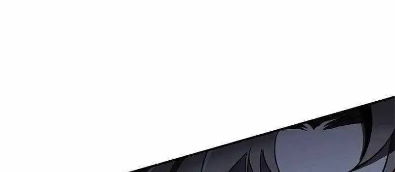 Đào Tạo Mấy Con Mắm Trong Tuyệt Vọng Chapter 23 - Trang 2