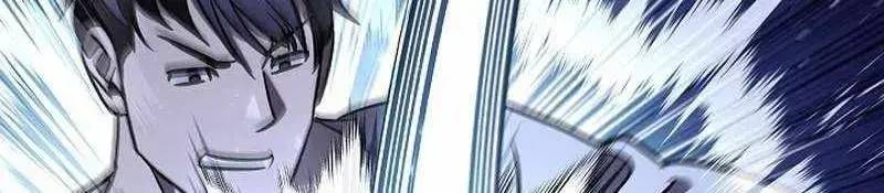 Đào Tạo Mấy Con Mắm Trong Tuyệt Vọng Chapter 23 - Trang 2