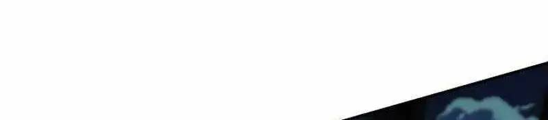 Đào Tạo Mấy Con Mắm Trong Tuyệt Vọng Chapter 23 - Trang 2