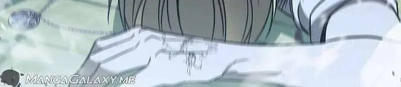 Đào Tạo Mấy Con Mắm Trong Tuyệt Vọng Chapter 23 - Trang 2