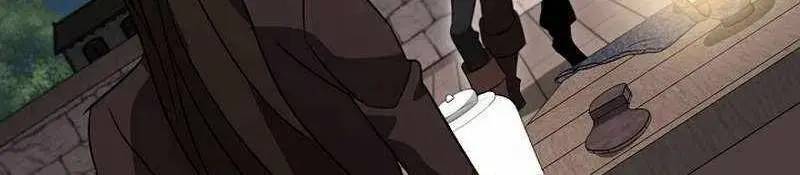 Đào Tạo Mấy Con Mắm Trong Tuyệt Vọng Chapter 23 - Trang 2