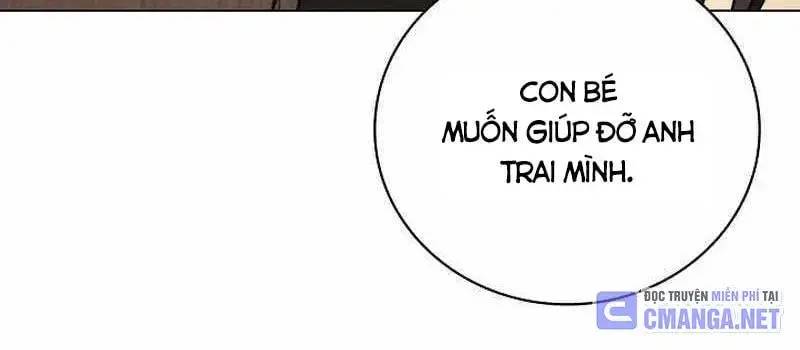 Đào Tạo Mấy Con Mắm Trong Tuyệt Vọng Chapter 23 - Trang 2