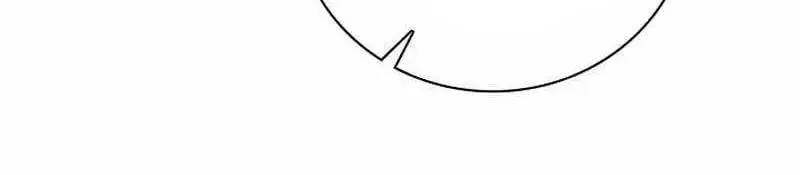 Đào Tạo Mấy Con Mắm Trong Tuyệt Vọng Chapter 23 - Trang 2