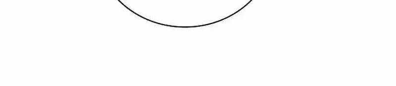 Đào Tạo Mấy Con Mắm Trong Tuyệt Vọng Chapter 23 - Trang 2