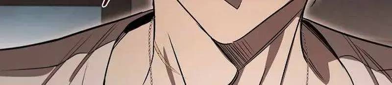 Đào Tạo Mấy Con Mắm Trong Tuyệt Vọng Chapter 23 - Trang 2