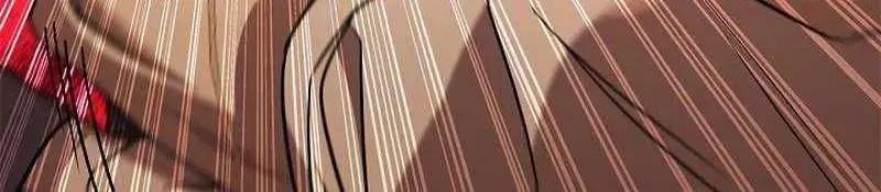 Đào Tạo Mấy Con Mắm Trong Tuyệt Vọng Chapter 23 - Trang 2