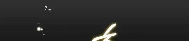 Đào Tạo Mấy Con Mắm Trong Tuyệt Vọng Chapter 23 - Trang 2