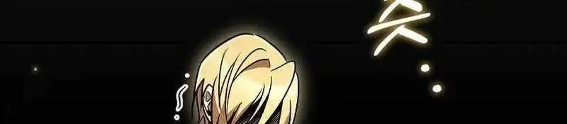 Đào Tạo Mấy Con Mắm Trong Tuyệt Vọng Chapter 23 - Trang 2