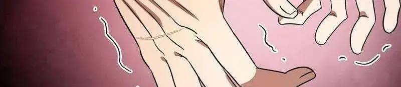 Đào Tạo Mấy Con Mắm Trong Tuyệt Vọng Chapter 23 - Trang 2