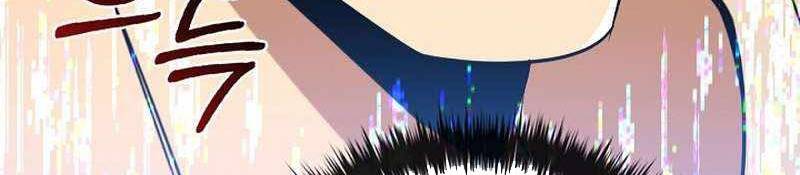 Đào Tạo Mấy Con Mắm Trong Tuyệt Vọng Chapter 24 - Trang 2