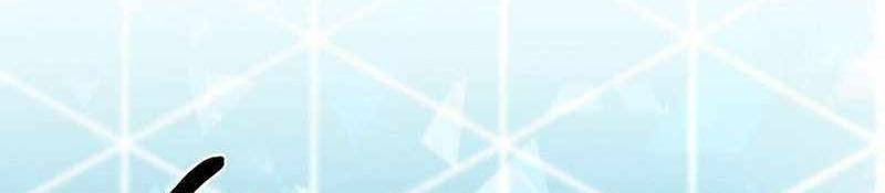 Đào Tạo Mấy Con Mắm Trong Tuyệt Vọng Chapter 24 - Trang 2