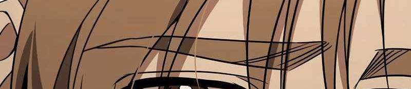 Đào Tạo Mấy Con Mắm Trong Tuyệt Vọng Chapter 24 - Trang 2